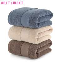 China Factory Wholesale High Quality 100% Cotton Bath Towel